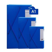 도면화일 A1 도면 보관 화일 청색 투명클리어화일 사무용화일 파일철