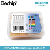 저항기 가변저항 전자 필름500 pcs/lot 값 1/4W 저항기 세트 금속 필름 구색 키트 1ohm 10M diy 전자 1, 34 150K