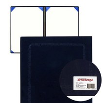 우단 상장표지 케이스 A4 융 상장 케이스 용지