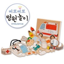 종이생각 삐뽀삐뽀 병원놀이 NO.858 3매