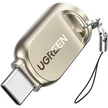 Ugreen Type-C to Micro SD(TF) 카드리더기/U-80124/C타입/5Gbps 지원/아연 합금 케이스/마이크로SD/최대 2TB 카드 용량 지원