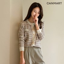 [캔마트]벨유_블랑트위드가디건/우아한/소프트/간절기/스타일