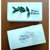 돌잔치 결혼 회사 센스있는 답례품꿀 웨딩 조문 답례꿀 단체행사 꿀스틱 선물, 미스티블루핑크색, 기타선물
