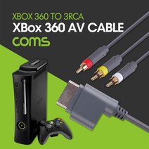 (Coms) 게임기 AV 케이블 1.8M XBox to 3RCA ND494