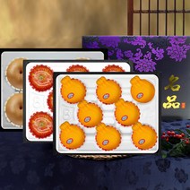 지브로와 건강한 농장의 1+1+1 혼합 1호 선물세트 [8.0kg사과8배5한라봉8], 단품