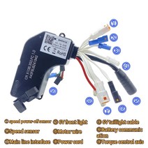 바팡 모터 BAFANG 중앙구동 BAFANG-M400/G330 미드 모터 컨트롤러 UART/CAN 프로토콜 36V 48V15A 250W, 01 M400 43V250W, 한개옵션1