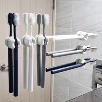 오산다 공중부양 흡착 칫솔 걸이 6개입