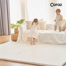 카라즈 뉴시크릿2 폴더매트 놀이방매트 4단 1+1 매트클리너 무료증정 +5%쿠폰, 시크릿2 베이지 1+1