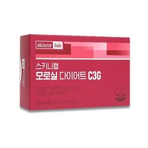 스키니랩 모로실 다이어트 C3G 1박스 2주분 / 모로오렌지, 단품, 단품