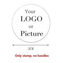 실링 왁스 세트 스탬프 도장네임 스탬프 씰링 편지 웨딩 청첩장 식권 다이어리 주문 제작 비즈 입문 세트 스타터 키트 취미 세트 73, 3cm 전용 우표