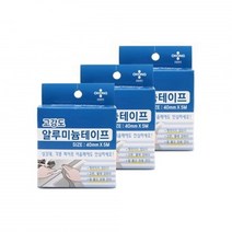 고강도 은박 테이프 40mm x 5M 3개입 알루미늄테이프 연통테이프 은색테이프 반사테이프 싱크대테이프, 3p