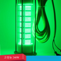 집어등 해루질장비 야간 갑오징어 써치라이트 문어 케미 수중, 그린라이트-5m선