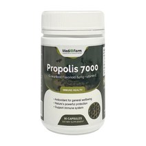 메디팜 프로폴리스 7000 90캡슐 뉴질랜드