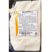 바로 화이트갈릭소스 1K 1개 소스양념 간장마늘소스 wkddjthtm, 1