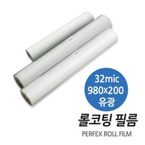 유광 빅사이즈 롤코팅 두루마리 코팅지 피켓만들기, 없음