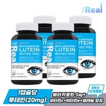 더리얼 베타카로틴 루테인 눈건강 [630mg x 90캡슐] x 1박스, 4개