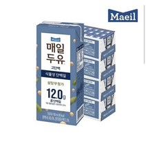 [T] 매일두유 고단백 190ml 96팩원산지: 상세설명참조, 단일상품/단일상품