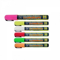 ZIG 블랙보드마카 백색(2-6mm)/메모/미팅/회의/오피스/화이트/칠판/학교/수성/보드/수업/매직