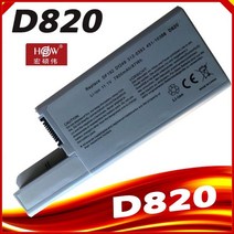 Dell Latitude D531N D820 D830 정밀 M4300 모바일 워크 스테이션 DF230 DF249 FF232 GX047 XD736, 42500mAh