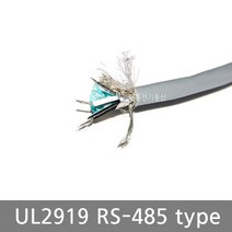 UL인증 RS-485 AWG22 x 1PAIR( 2Core) AWG24 x 2PAIR (4Core)/ UL2919 UL승인 RS485통신케이블/ M판매 / 저압용 컴퓨터케이블, AWG24 x 2PAIR (4C)