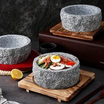 이퍼피 자연 석 돌솥 그릇 한식전용 내고온 돌솥 비빔밥 그릇, 베이직, 돌솥 세트 D