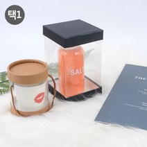 규즈몰 투명 선물포장 케이스 수제청 쿠키박스 과일청 마카롱, 사각 10x12cm 블랙, 상세페이지참조