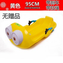 눈썰매 겨울 눈 썰매장 얼음 놀이 사람 만들기, 옐로우95cm(캐릭터)