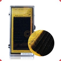 래쉬홀릭 실크모 속눈썹 속눈썹연장재료, 0.15 CC컬 13mm