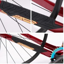 MTB 실리콘 체인 가드 프레임 보호대 기스 방지 블랙