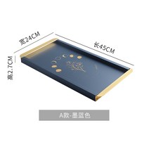 라이트 럭셔리 스타일 쟁반 가정용 커피 테이블 과일 접시 창의적인 직사각형 북유럽 짙은 녹색 나무 긴 쟁반-93769, 옵션03