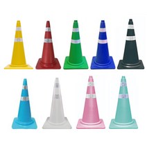 safetyga5720 칼라콘 도로공사 공사현장 주차금지 꼬깔콘 주차꼬깔 주차콘 라바콘, 칼라콘 노란색(9116)