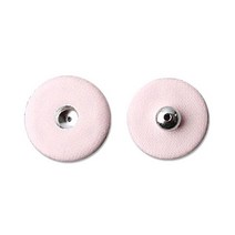 [동대문패션포인트] 싸개 스냅 똑딱이 단추 10개, 라이트핑크
