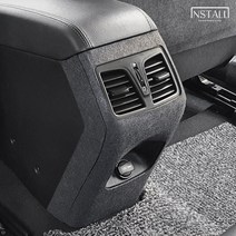 현대 쏘나타 뉴라이즈 인스톨 스크래치 방지 콘솔후면커버