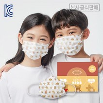 [곰돌이] 귀안아픈 보들 키즈마스크 소형 국산 일회용 덴탈 필터 마스크, 50매입, 2개, 곰돌이