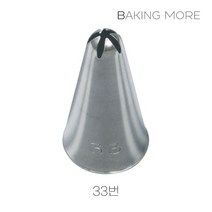 모양깍지 생크림 아이싱 머랭쿠키 마카롱 (33번)