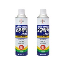PG 1+1 오공락카 스프레이 락카스프레이 페인트 세트, 무광흑색, 1+1(2개입)