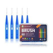60pcs 치간 칫솔 치아 사이 치실 교정 용 교정기 nettoyer entre les dents brosse interdentaire, [14] 60pcs 1.0-1.2mm