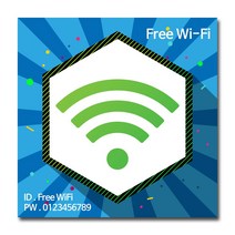 배너마켓 와이파이 안내 스티커 비밀번호 안내문 주문 제작, No.42 와이파이 스티커