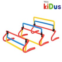 키더스 3단 허들, 단일색상==8640