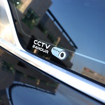 JSRAR 문콕 주차사고 뺑소니 블랙박스 경고 cctv 데칼스티커 자동차용품 촬영중 녹화중 매장 보안, A타입