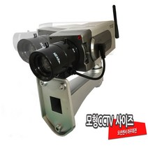 마이찰리_좌우회전감시카메라 CCTV 방범 방범용 모형 보안 움직임감지CCTV 보안용_MyCharlie, 옵션없는_단일상품