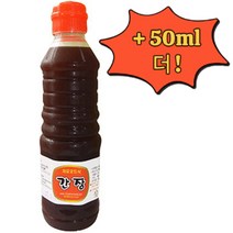 [ 정제염으로 만든 간장 350ml + 50ml 추가 보너스] 갑상선암 수술 후 방사성 동위원소 치료 준비 위한 장류, 1개