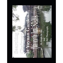 Looking for Chairman Xi at Yuyang Garden and Putin near the Bund 5-21-2014 Paperback, Independently Published, English, 9781724162939