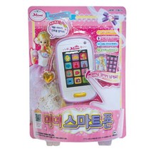 미미월드 NEW 프린세스 미미 스마트폰