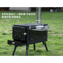 설치편한 이동식 주물화목난로 연통포함 가성비난로, 4번세트