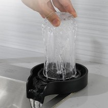 (GTS54061)파워클린 컵 텀블러 세척기 컵워셔 블랙 자동 고압, 상세페이지 참조, 상세페이지 참조