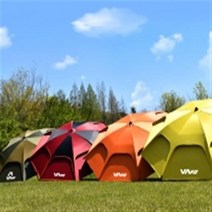 VA 낚시 캠핑 비치 파라솔 그늘막 47인치 52인치 민물 바다 휴대용 파라솔, 레드+삼각받침대