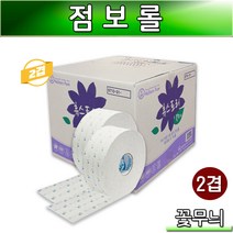 꽃무늬 점보롤 휴스토리 SH 2겹 화장지 1박스16롤