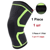 1 pcs 무릎 슬리브 지원 보호대 스포츠 무릎 패드 톰의 포옹 브랜드 피트니스 러닝 사이클링 교정기 고탄력 체육관 무릎 패드 따뜻한, 연한 초록색, M