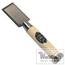 [철마] 백두산 하이스 서각도 (36m/m)